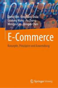 E-Commerce : Konzepte, Prinzipien und Anwendung