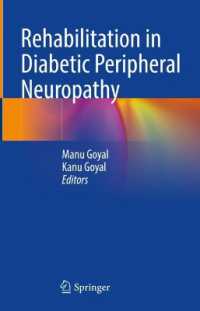 Rehabilitation in Diabetic Peripheral Neuropathy （2024）