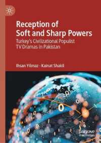 Reception of Soft and Sharp Powers : Turkey's Civilizational Populist TV Dramas in Pakistan （2025）
