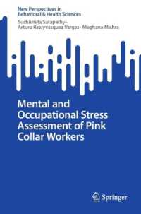 Mental and Occupational Stress Assessment of Pink Collar Workers (New Perspectives in Behavioral & Health Sciences) （2025）