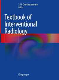 Textbook of Interventional Radiology （2025）