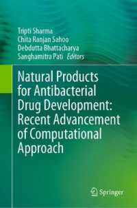 Natural Products for Antibacterial Drug Development: Recent Advancement of Computational Approach （2024）