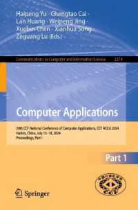 Computer Applications : 39th CCF National Conference of Computer Applications, CCF NCCA 2024, Harbin, China, July 15-18, 2024, Proceedings, Part I (Communications in Computer and Information Science) （2025）