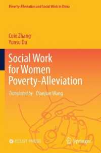 Social Work for Women Poverty-Alleviation (Poverty-alleviation and Social Work in China)