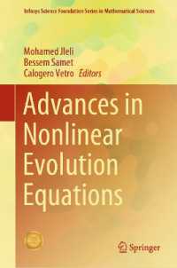 Advances in Nonlinear Evolution Equations (Infosys Science Foundation Series) （2025）