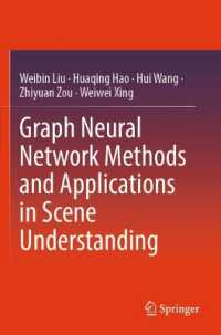 Graph Neural Network Methods and Applications in Scene Understanding