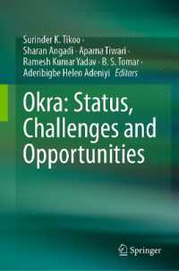 Okra: Status, Challenges and Opportunities （2025）