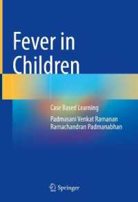 Fever in Children : Case Based Learning （2025）