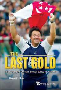 The Last Gold - James Wong: An Odyssey through Sports and Cancer