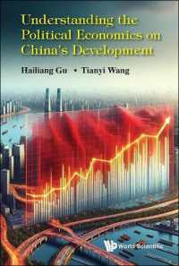 Understanding the Political Economics on China's Development