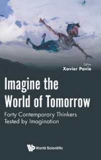 Imagine the World of Tomorrow