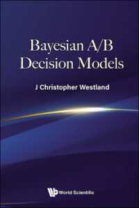 ベイジアンA/B意思決定モデル<br>Bayesian A/b Decision Models
