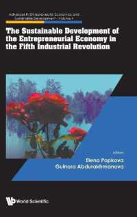 The Sustainable Development of the Entrepreneurial Economy in the Fifth Industrial Revolution (Advances in Entrepreneurial Economics and Sustainable Development)