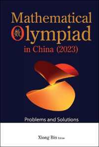 Mathematical Olympiad in China (2023): Problems and Solutions (Mathematical Olympiad Series)