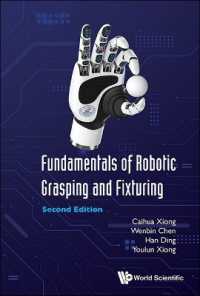 Fundamentals of Robotic Grasping and Fixturing （Second）
