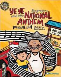 Ye Ye and the Singapore National Anthem (Learning with Ye Ye)