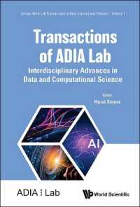 Transactions of Adia Lab: Interdisciplinary Advances in Data and Computational Science (Annual Adia Lab Transactions in Data Science and Finance)