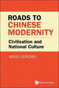 Roads to Chinese Modernity: Civilisation and National Culture