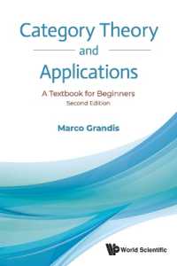 Category Theory and Applications: A Textbook for Beginners （Second）