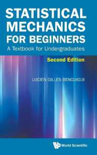 Statistical Mechanics for Beginners: A Textbook for Undergraduates （Second）