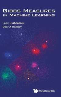 Gibbs Measures in Machine Learning