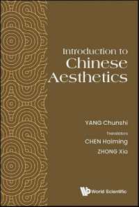 Introduction to Chinese Aesthetics