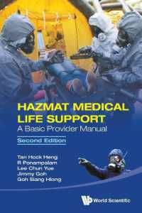 Hazmat Medical Life Support: A Basic Provider Manual （Second）