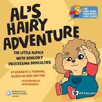Al's Hairy Adventure: The Little Alpaca with Sensory Processing Difficulties (The Baby Bear Paediatric Care Series)