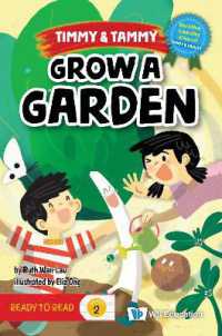 Grow a Garden (Timmy and Tammy)