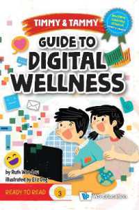 Guide to Digital Wellness (Timmy and Tammy)