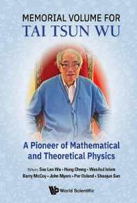 Memorial Volume for Tai Tsun Wu: A Pioneer of Mathematical and Theoretical Physics