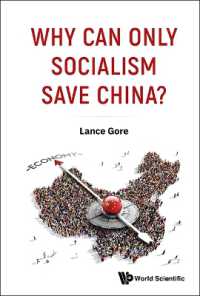 Why Only Socialism Can Save China
