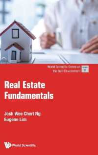 Real Estate Fundamentals (World Scientific Series on the Built Environment)