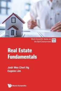 Real Estate Fundamentals (World Scientific Series on the Built Environment)