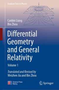 Differential Geometry and General Relativity : Volume 1 (Graduate Texts in Physics)