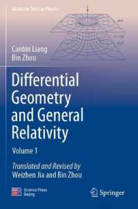 Differential Geometry and General Relativity : Volume 1 (Graduate Texts in Physics)