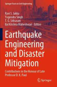 Earthquake Engineering and Disaster Mitigation : Contributions in the Honour of Late Professor D. K. Paul (Springer Tracts in Civil Engineering)