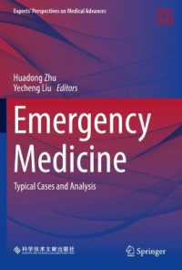 Emergency Medicine : Typical Cases and Analysis (Experts' Perspectives on Medical Advances)