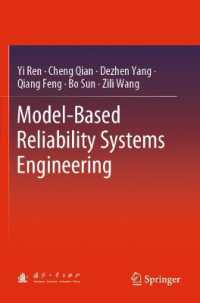Model-Based Reliability Systems Engineering