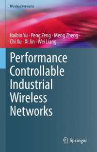 Performance Controllable Industrial Wireless Networks (Wireless Networks)
