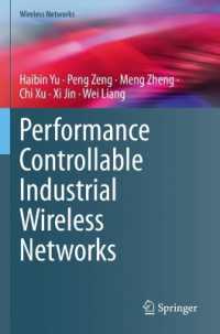 Performance Controllable Industrial Wireless Networks (Wireless Networks)