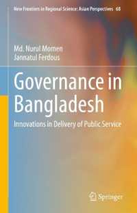Governance in Bangladesh : Innovations in Delivery of Public Service (New Frontiers in Regional Science: Asian Perspectives)