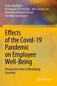 Effects of the Covid-19 Pandemic on Employee Well-Being : Perspectives from a Developing Economy
