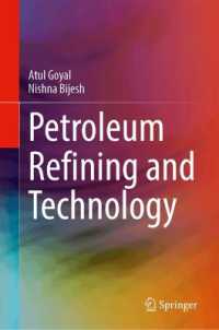Petroleum Refining and Technology （2024）