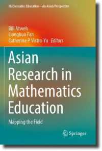 Asian Research in Mathematics Education : Mapping the Field (Mathematics Education - an Asian Perspective)