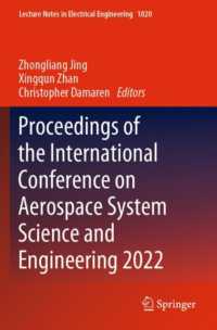 Proceedings of the International Conference on Aerospace System Science and Engineering 2022 (Lecture Notes in Electrical Engineering)