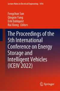The Proceedings of the 5th International Conference on Energy Storage and Intelligent Vehicles (ICEIV 2022) (Lecture Notes in Electrical Engineering)