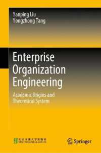 Enterprise Organization Engineering : Academic Origins and Theoretical System