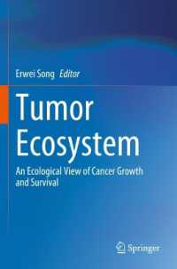 Tumor Ecosystem : An Ecological View of Cancer Growth and Survival （2023）