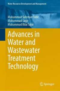 Advances in Water and Wastewater Treatment Technology (Water Resources Development and Management)